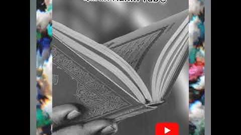 تلاوة خاشعة من سورة الأنعام..📚/القارئ عمر الدريويز..