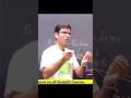 Focus on best content...ll #studyiq #focus #content #shorts #ytshorts