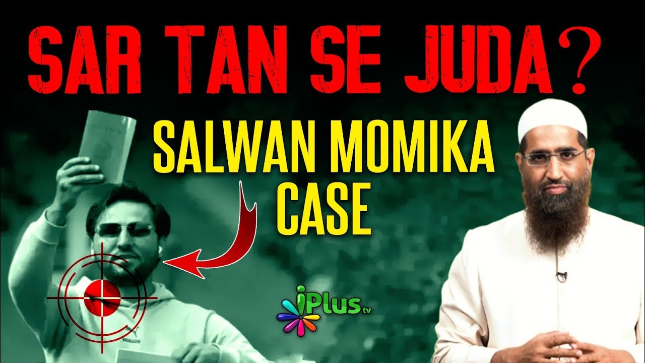 Reply - Sar Tan Se Juda | Salwan Momika Case | Zaid Patel iPlus TV Replies
