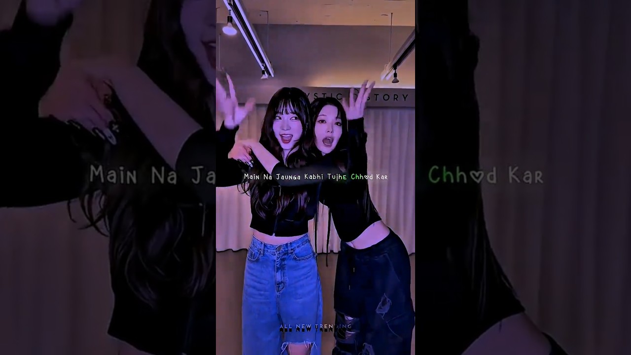 Besties Song~🤭👀ll with lyrics 