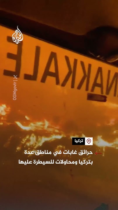 |         
 - نشر قبل 22 دقيقة