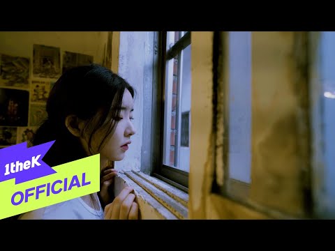 [MV] HYNN(박혜원) _ Weekends without you(주말이 싫어졌어) (Duet with Kim Jae Hwan(김재환))