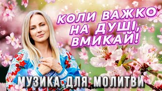 Красиві квіти Одеси і музика для спокію душі