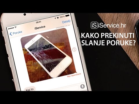 Video: Kako Otkazati Slanje Poruke Vkontakte