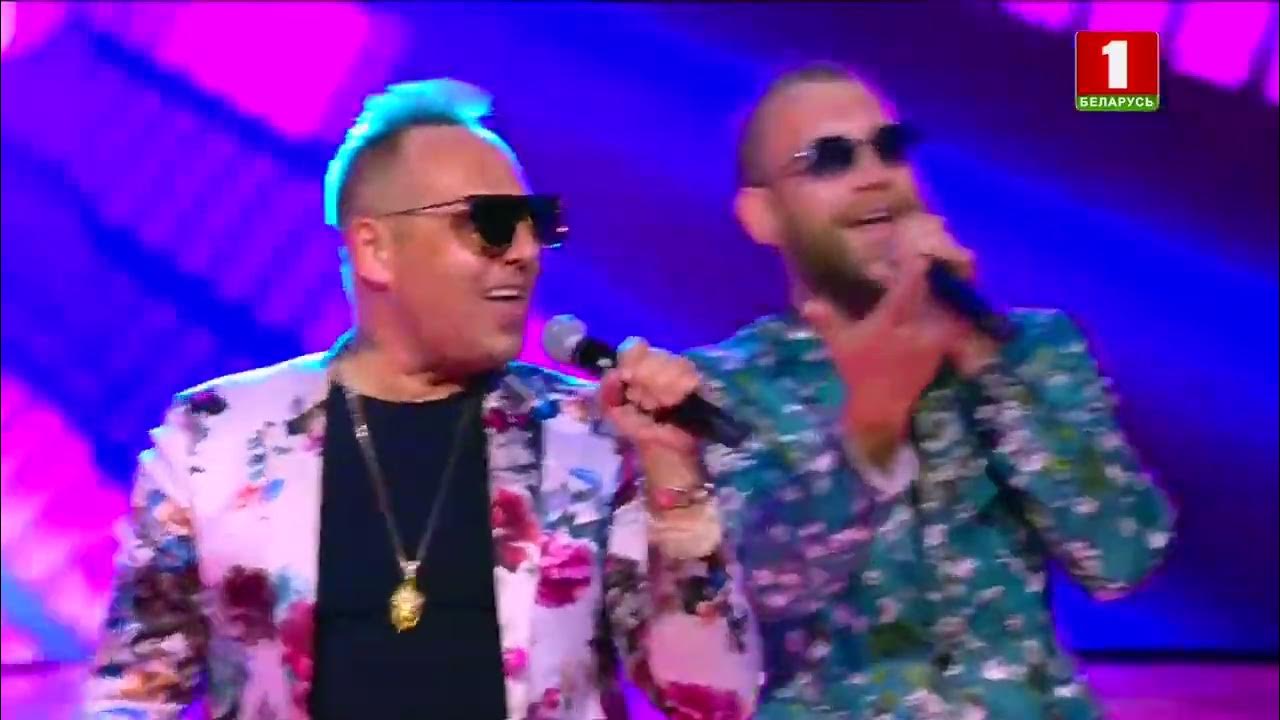 Дискомафия попурри