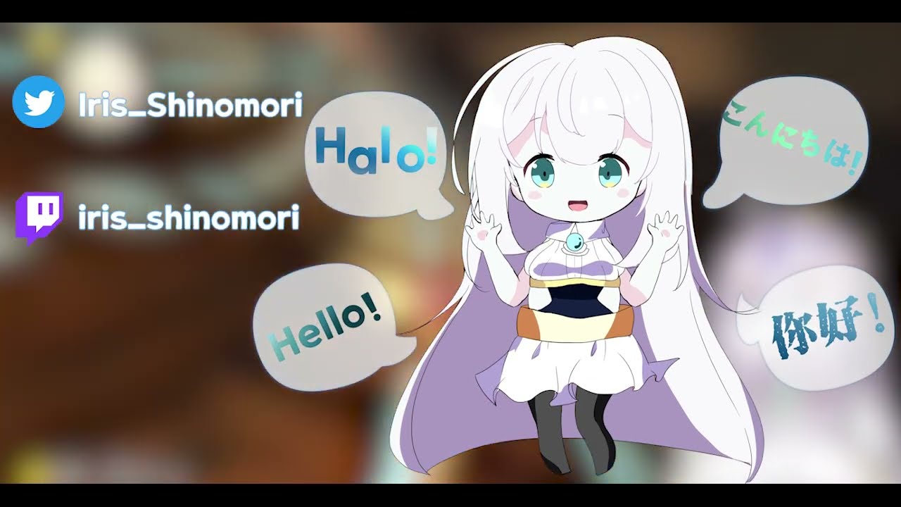 Iris Shinomori Drops New Twitch Trailer