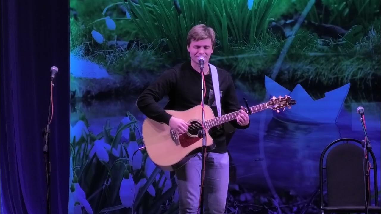 Андрей Пластов "Я починю". Конкурсный концерт фестиваля "Обнинская нота"-2025