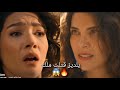 اعلان الثاني الحلقة 3 من مسلسل الخليفة مترجم 