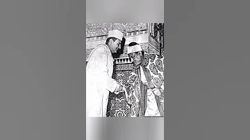 الملك محمد السادس مع الشيخ عبد الباسط عبد الصمد Shorts 