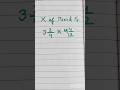 multiplication of mixed fraction | भिन्न की गुणा|mixed fractions ko multiply kaise kre #fraction