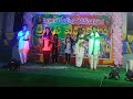  prabhu yesunopakari  telugu christian song  vadluru christmas   youth dance performance