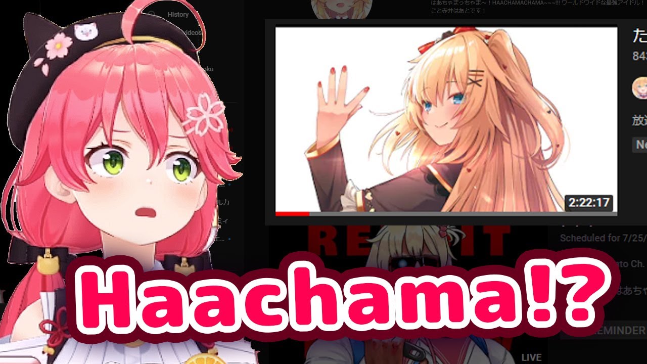 Miko Was Surprised When She Found Out Haachama Came Back【ENG Sub/Hololive】