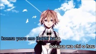【Harmony Guide】敗北の少年(Haiboku no Shounen)【GUMI】 @VocaHarmonyStudio