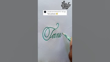 Stylish Name | Tanu | Stylish Signature | Calligraphy Signature