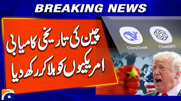 China’s DeepSeek AI dethrones ChatGPT on App Store: Here’s what you should know | Breaking News