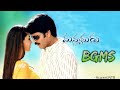 Manmadhudu emotional bgms jukebox || DSP emotional bgms || DSP blockbuster hits ||