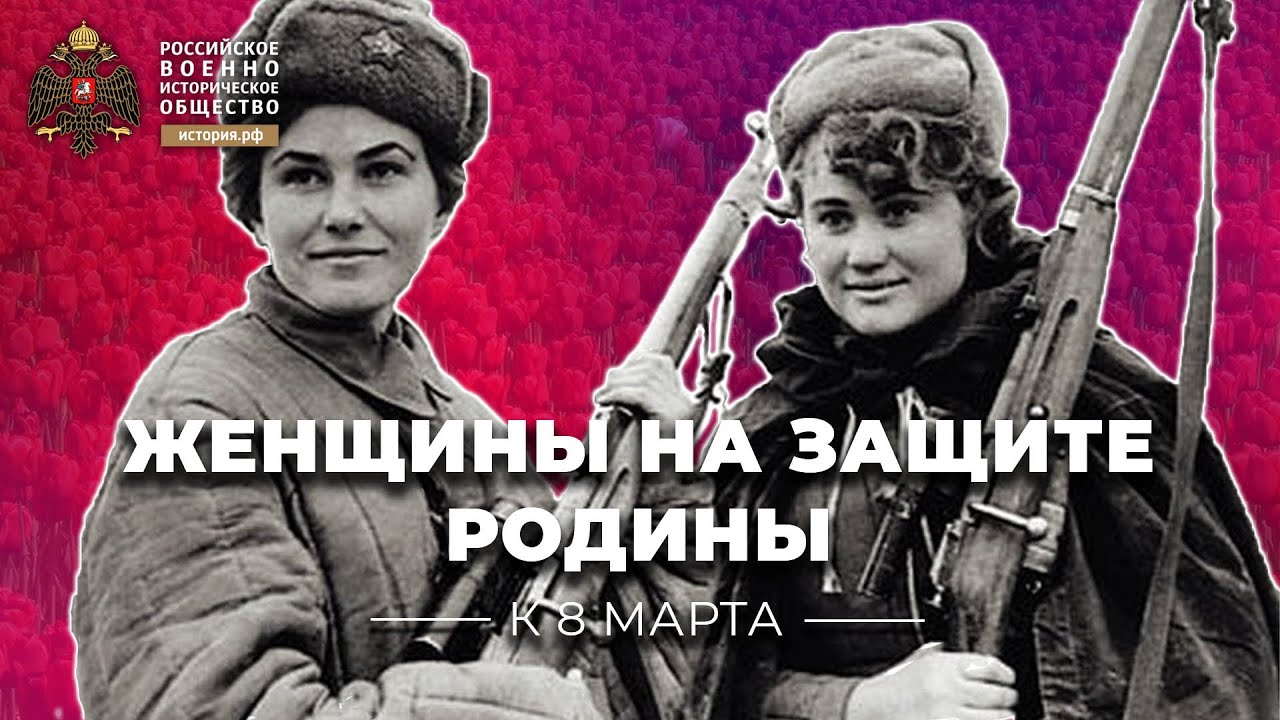 На фото девушка в форме защищает Родину На фото девушка в форме защищает Родину
