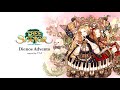 SFA_Dienos Advento (Tree of Savior OST & BGM SoundTrack)