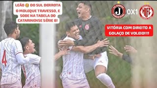 Juventus SC 0X1 Hercílio Luz - Campeonato Catarinense Série B 2026 | 6° Rodada.
