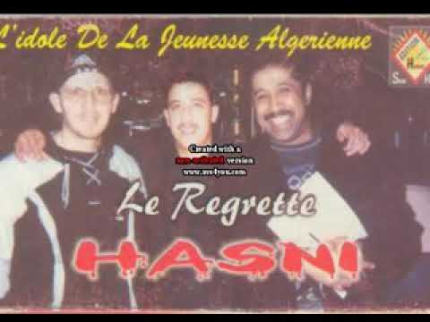 الشاب خالد ملك الراي مكان علاه نترانجو