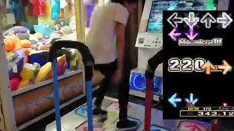 DDR Possesion Jumps