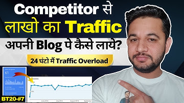 Competitor website se Keyword Research Kaise kare to Rank #1 In Google|  Keyword research | BT20-#7