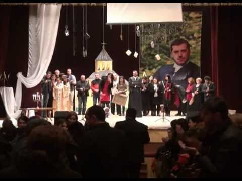 ნინოობა ბოლნისში