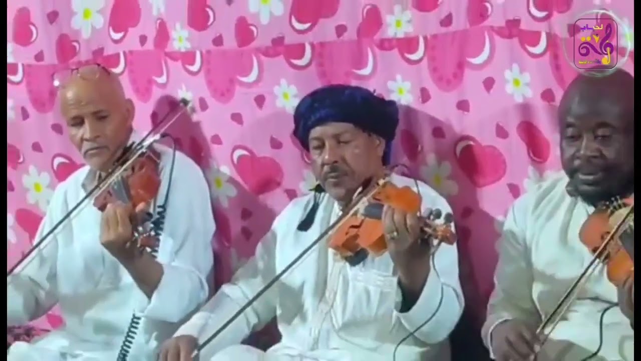 حيفظي مصطفى -(لمة لحباب والڤعدة الزينة -أولف) 2026 @KadaAinSalah 