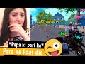 PUBG MOBILE : Trolling our girl teammate & guess what?? ( funny ending )