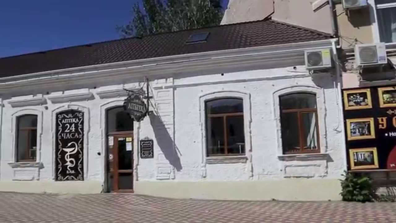 Крым: Феодосия / Crimea: Feodosia - YouTube