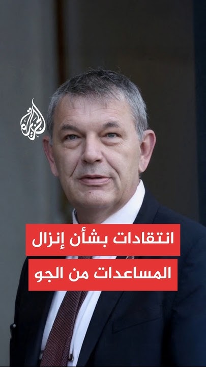   :       
 - نشر قبل 11 دقيقة
