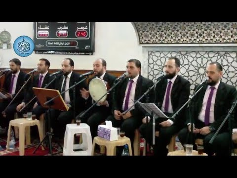 فرقة الرسالة خدام المديح ـ مسجد الهدى ـ السبت 2 2 2019