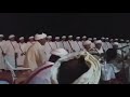 احواش أيت رخاء  