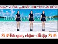 💥NHẢY VUÔNG 39 BƯỚC - SIÊU ĐẸP- NHẠC CHẬM -BÀI BIÊN ĐẠO -MỚI-ĐỘC -LẠ NHẤT( link bài hướng  dẫn 🔻)