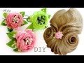 ШПИЛЬКИ ДЛЯ ВОЛОС  с цветами, МК / DIY Flowers Hairpins