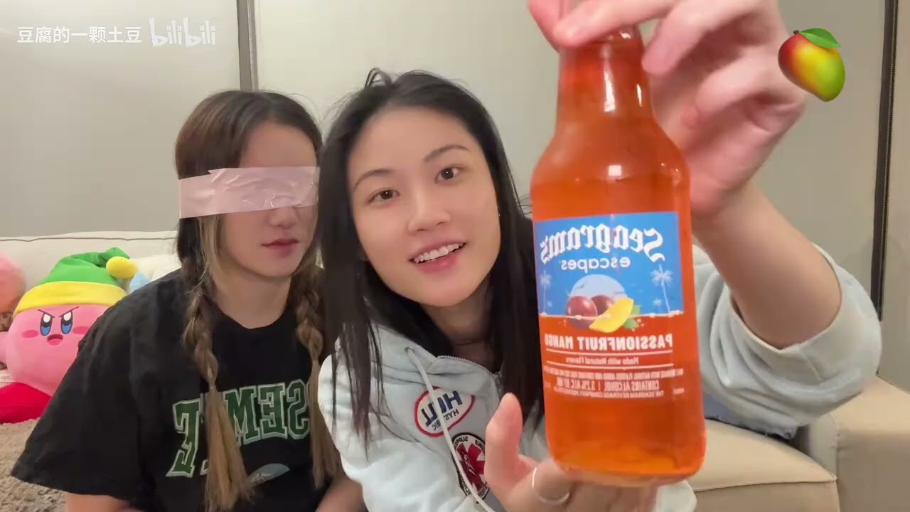 France kiss and guess the taste of water . Hôn và đoán vị nước Real CP GL Bách Hợp . Shin chann ~