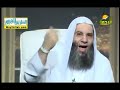 الى كل من ينكر عذاب القبر محمد حسان 