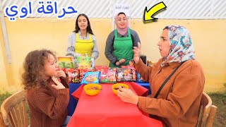 بنت صغيرة تجرب الاندومي الكوري لاول مرة - شوف حصل اية 