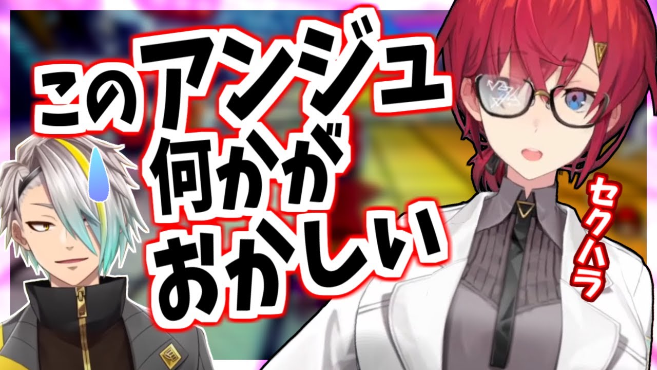 アンジュの選択は順位より○○、どのライバーより大きい可能性を秘める