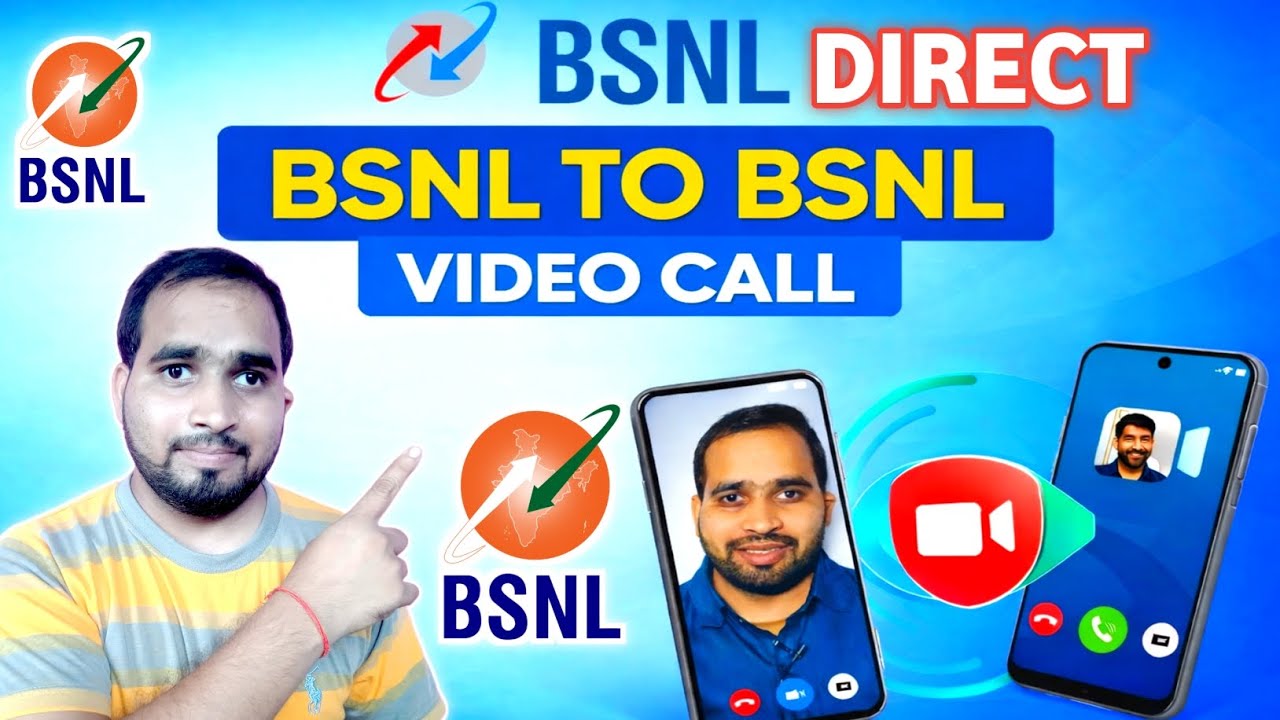 BSNL to BSNL Direct Video Calling🔥🔥पुरी जानकारी || BSNL Video Calling Features || Video Calling