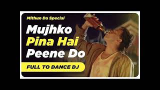 Karaoke Hindi Songs | Mujhko Peena Hai Peene Do | Mohd Aziz | Mithun | Phool Aur Angaar | Hits of 90