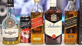 Виски Red Label и Black label - Обзор и сравнение с Ballantines, Old Smuggler