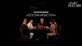 Весь город-театр