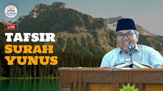 Tafsir of Surah Yunus Verses 79-82 || Ustadz Uus M. Ruhiyat
