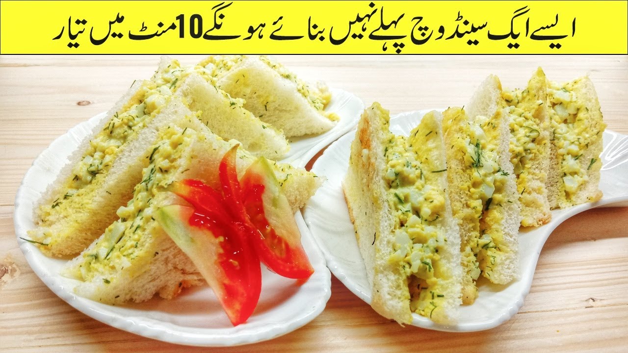 Anda chowmein sandwich