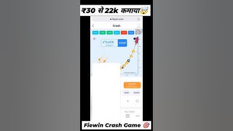 Fiewin crash game trick | Fiewin crash game winning trick | Fiewin crash game unlimited tricks