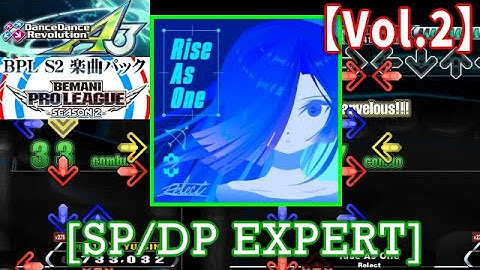 【DDR A3(GP)】 Rise As One / Relect  [SP/DP EXPERT] 譜面確認 play