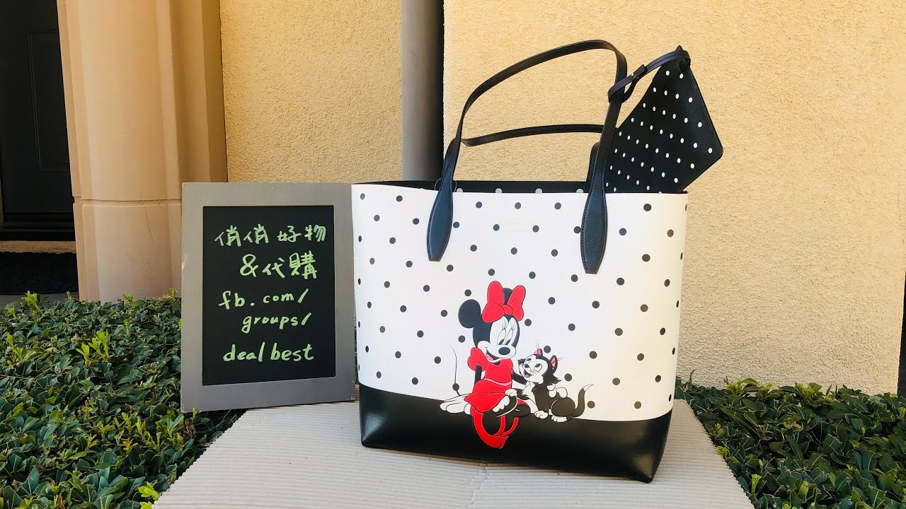 Kate Spade ☜UNBOXING☞ disney x kate spade new york minnie mouse tote bag /  K4643 - YouTube