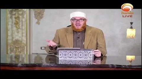 buying a house from the bank  #DrMuhammadSalah #fatwa #islamqa #HUDATV