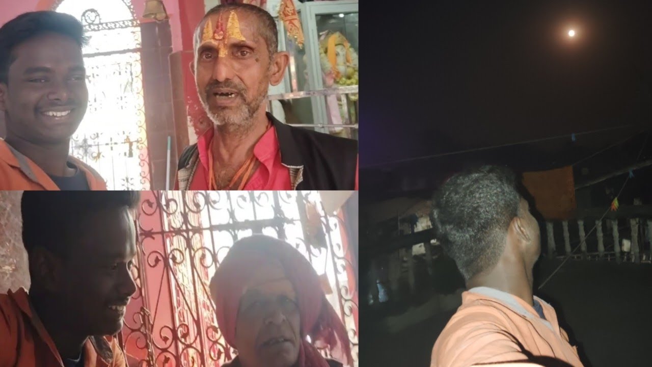 आज ग्रहण है तो पुजारी जी से बात किए की क्या हम लोग होली खेल सकते हैं तो बिल्कुल भी ......